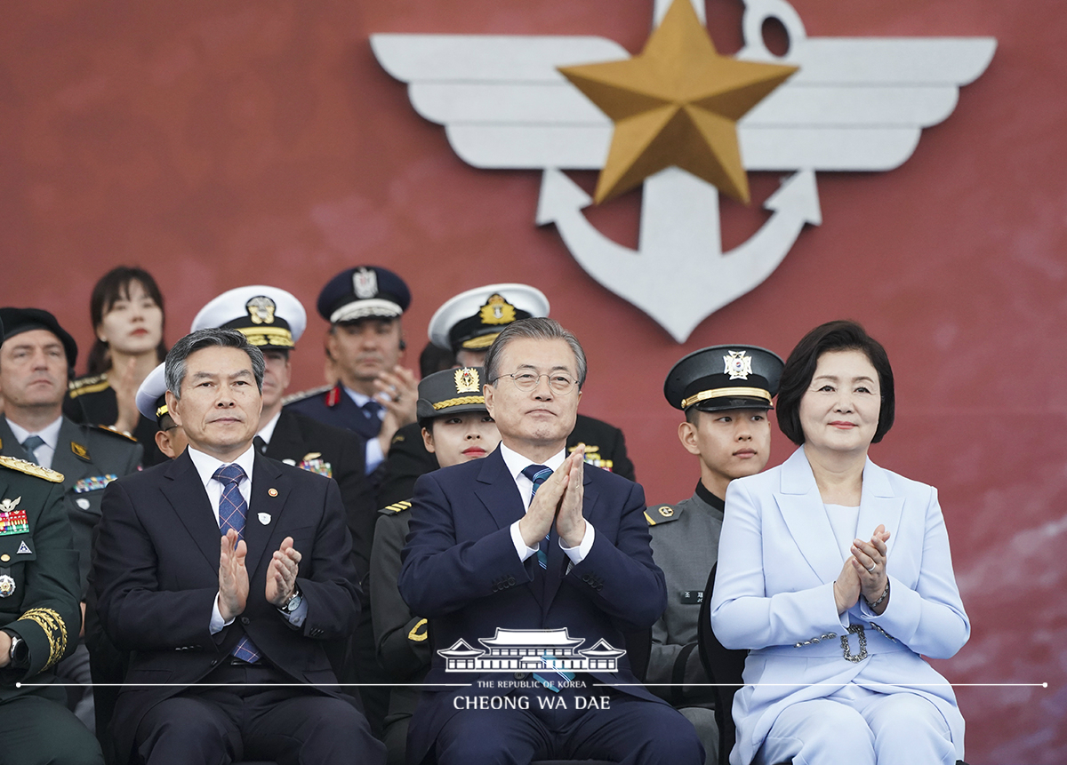 제71주년 국군의 날 기념식