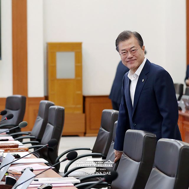 북미정상회담 생중계 시청