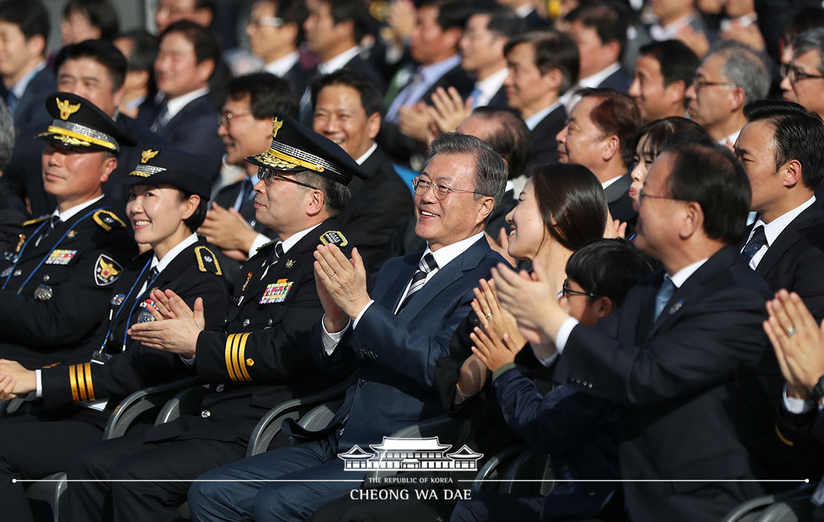 제73주년 경찰의 날 기념식