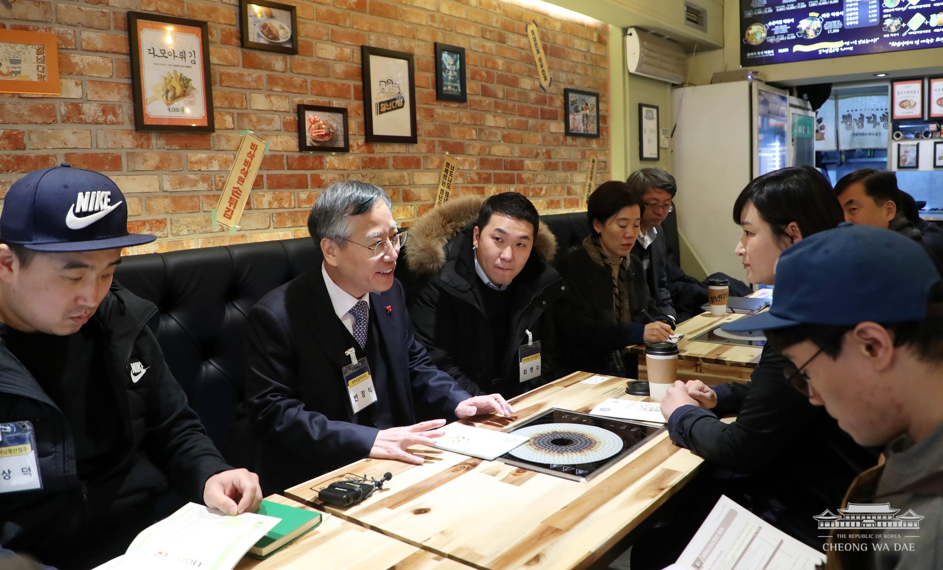 일자리수석, '청년다방'사장님들과 간담회