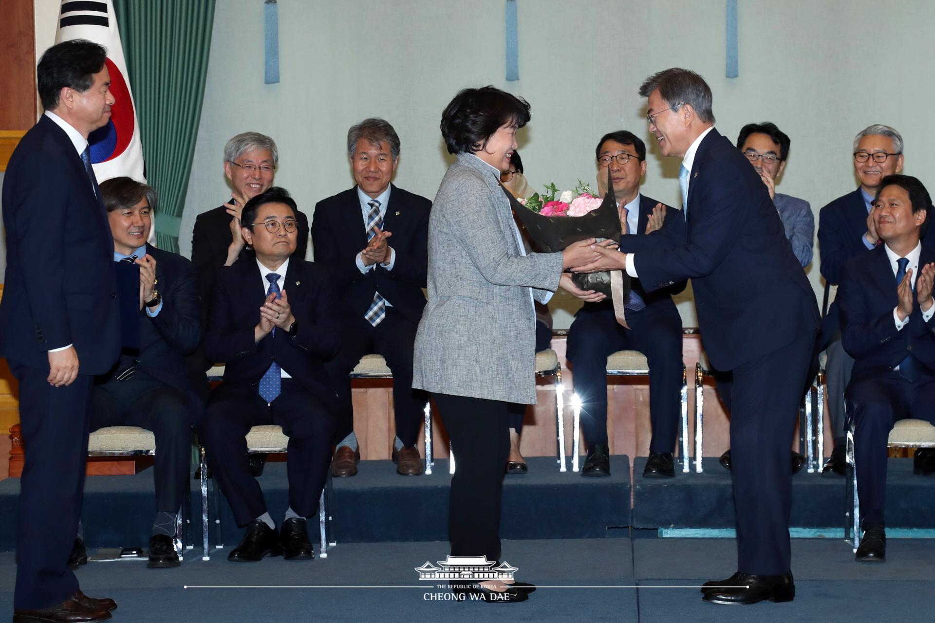 문재인 대통령_해양수산부_행정자치부_문화체육관광부_장관_임명식