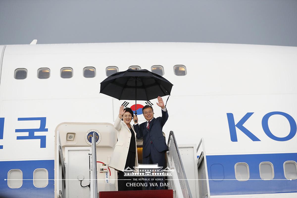 공항 출발 행사