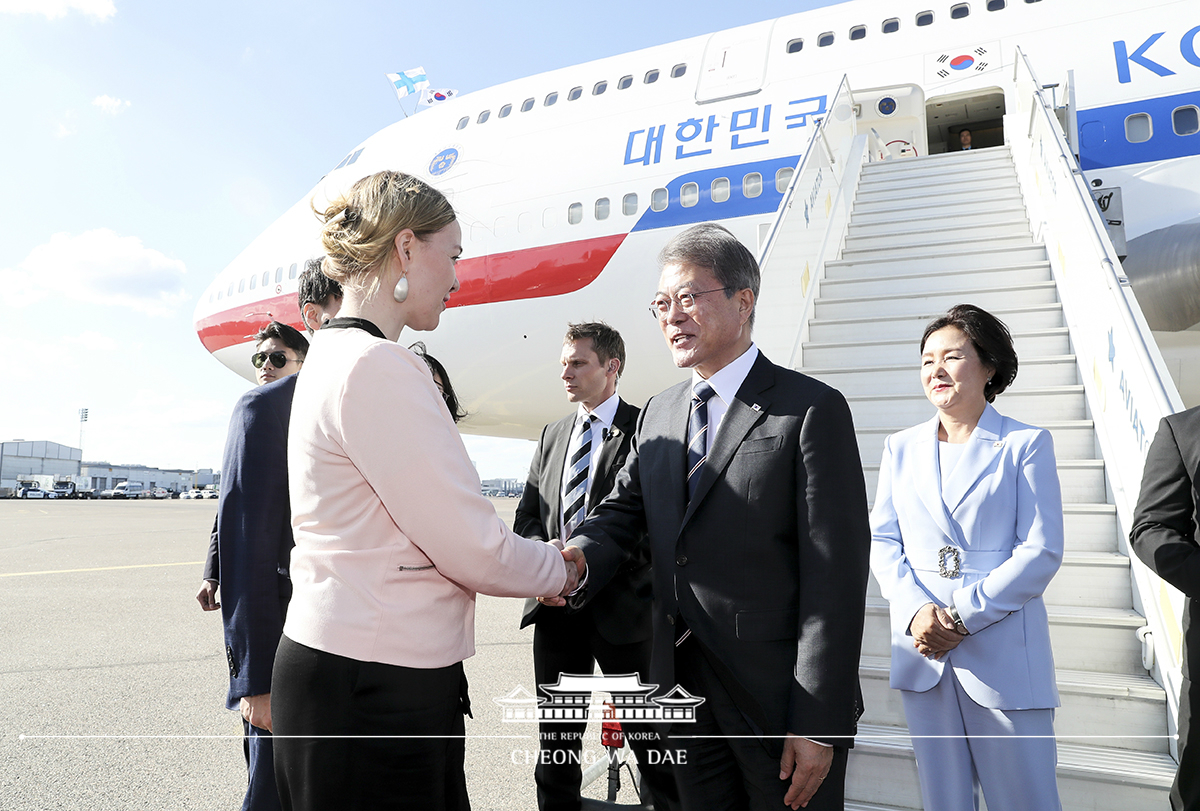 헬싱키 공항 도착 행사