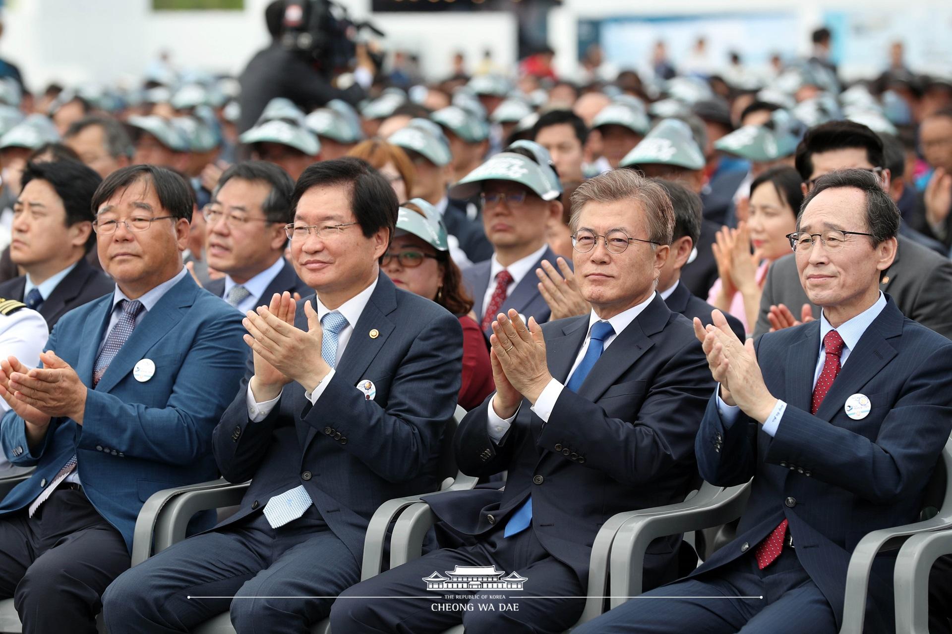 문재인 대통령_제 22회 바다의 날 기념식