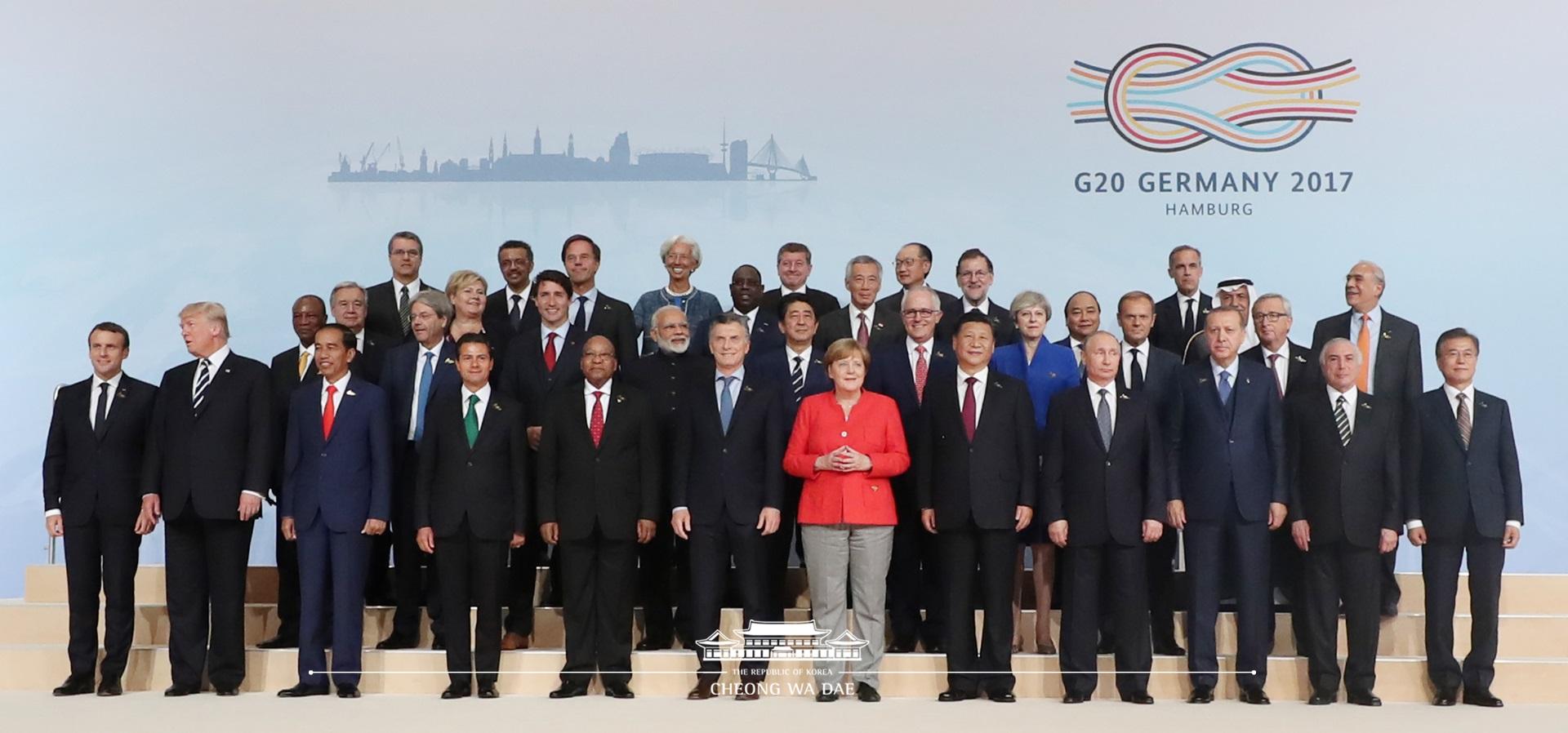 G20_공식환영식