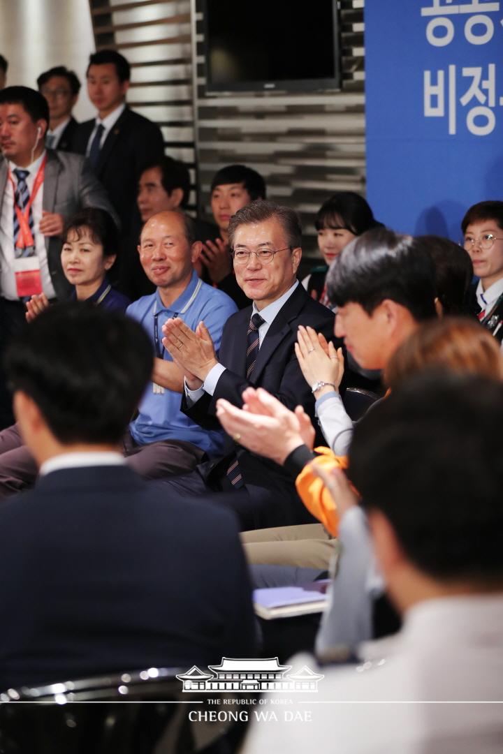 문재인 대통령_인천공항 비정규직 전환 인천공항