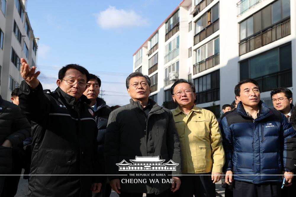 포항 지진피해 현장 점검(대성아파트)