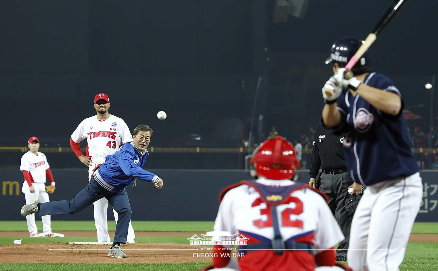 프로야구 한국시리즈 1차전 시구