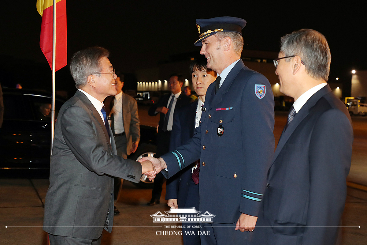 벨기에 공항 출발 행사