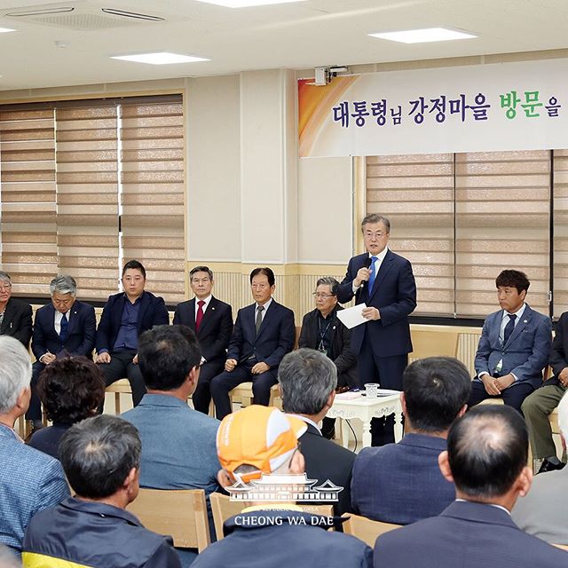 2018 대한민국 해군 국제관함식