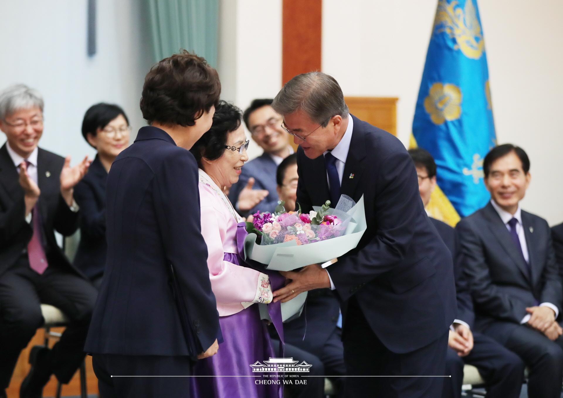 문재인 대통령_김현미 국토부장관 임명식