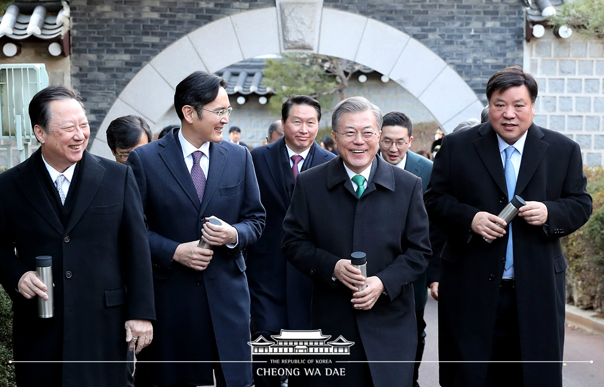 기업인과의 경내 산책