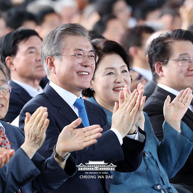 광복73주년 정부수립70주년 기념식