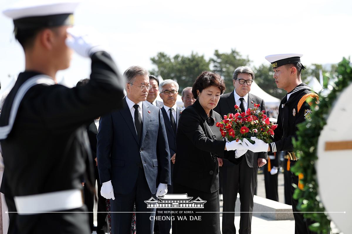 제70주년 4.3희생자 추념식