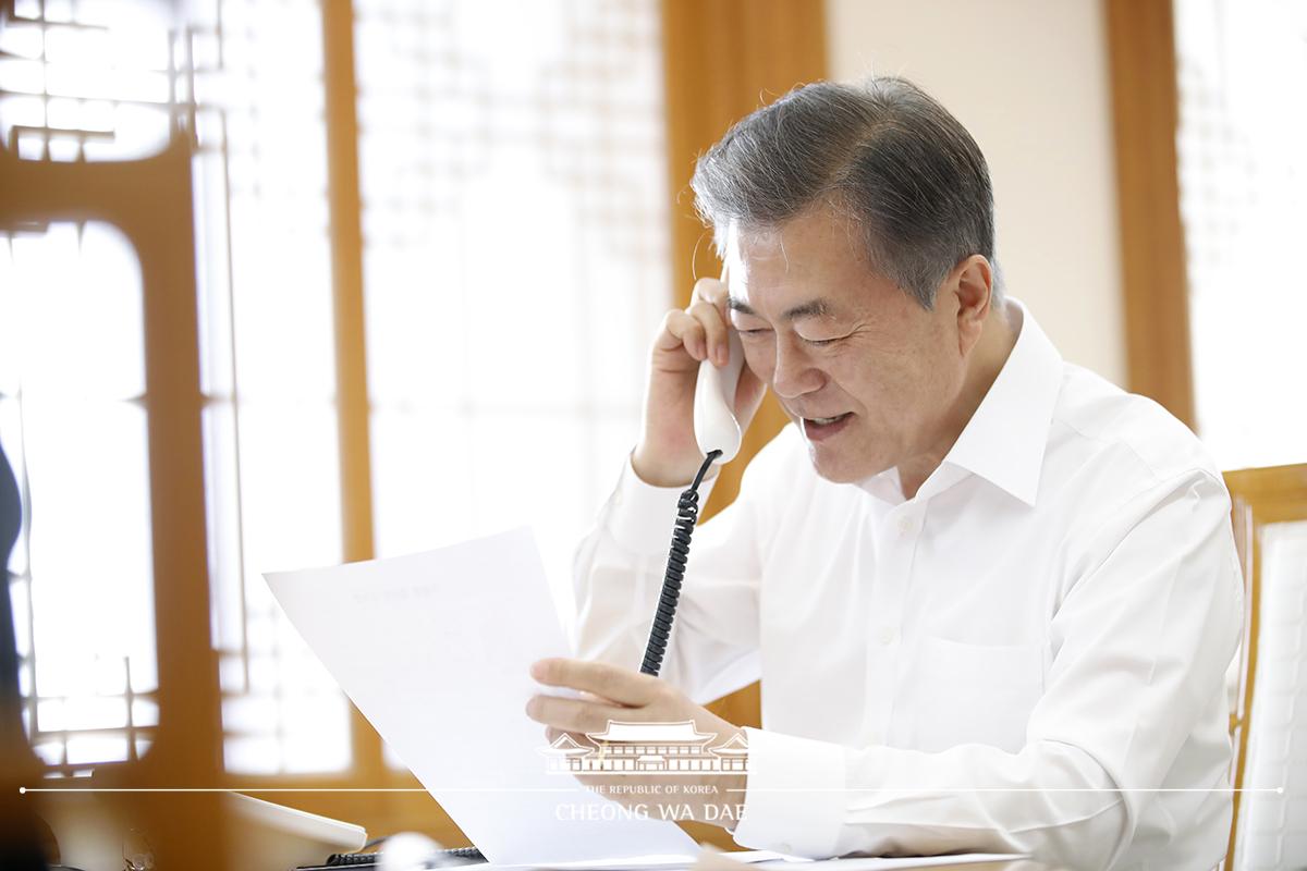 설 맞이 '새로운 시작, 희망의 전화'