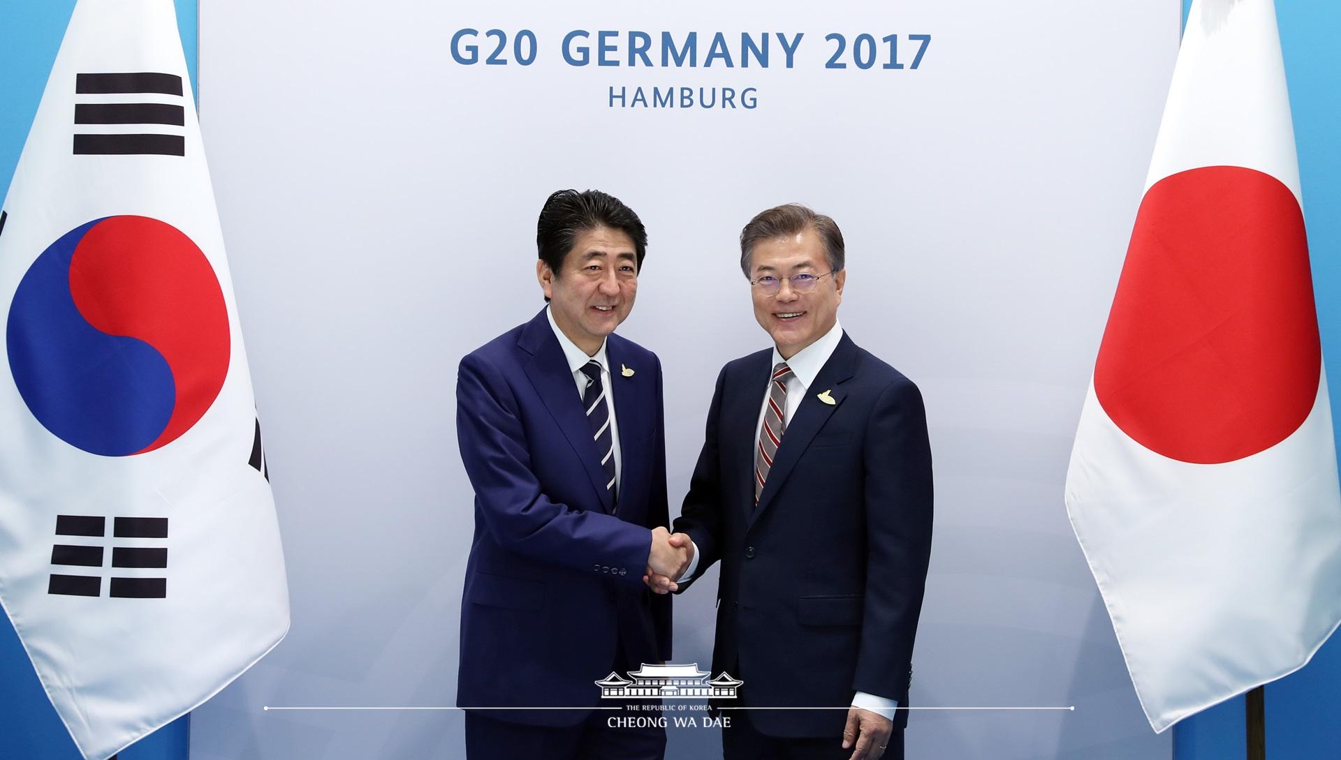 G20_한-일정상회담