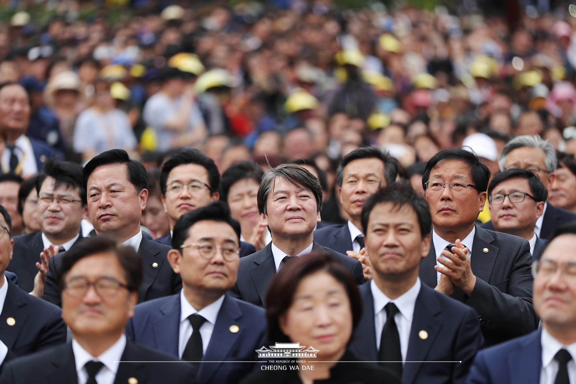 문재인 대통령_김정숙 여사_노무현 대통령 추모식