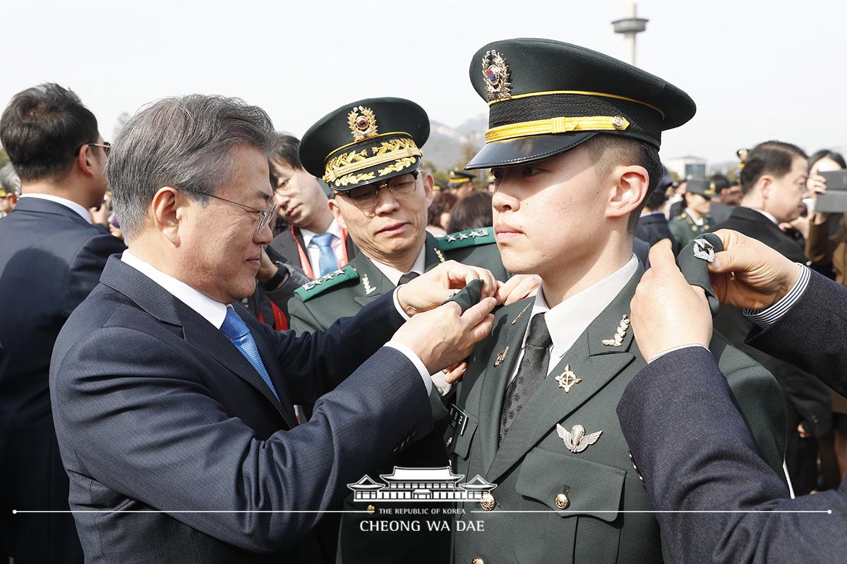 육군사관학교 제74기 졸업 및 임관식