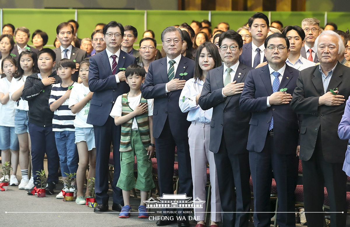 제24회 환경의 날 기념식 및 도심형 수소충전소 시찰