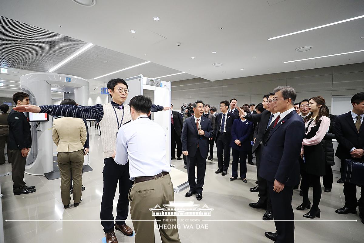 인천공항 제2터미널 개장