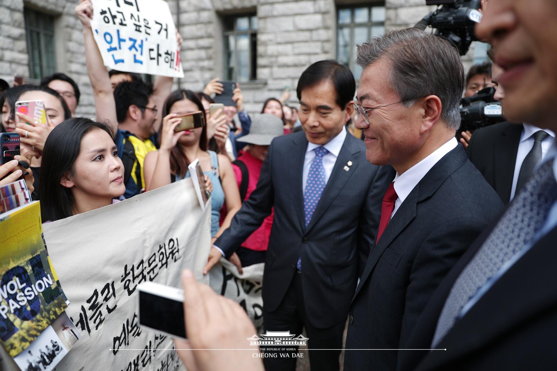 쾨르버재단 초청 연설