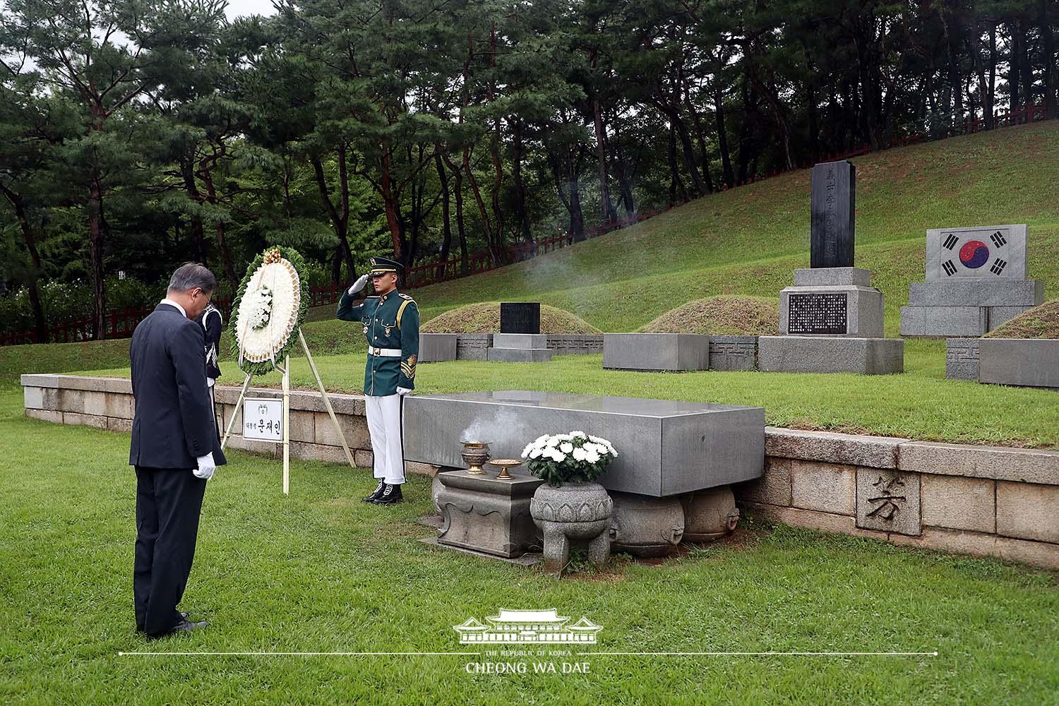 백범 김구 묘역 참배(백범 김구묘역,삼의사의 묘역, 임정요인 묘역)