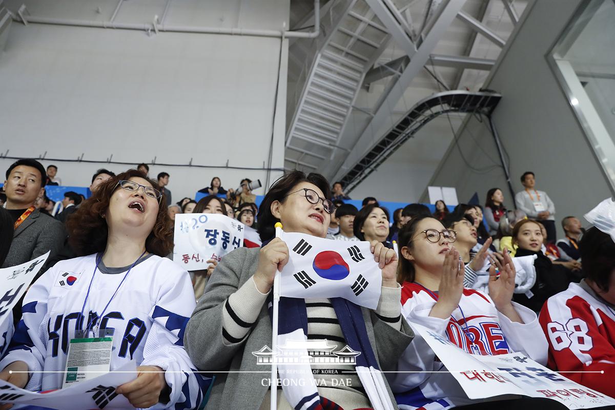 김정숙 여사, 패럴림픽 아이스하키 관람