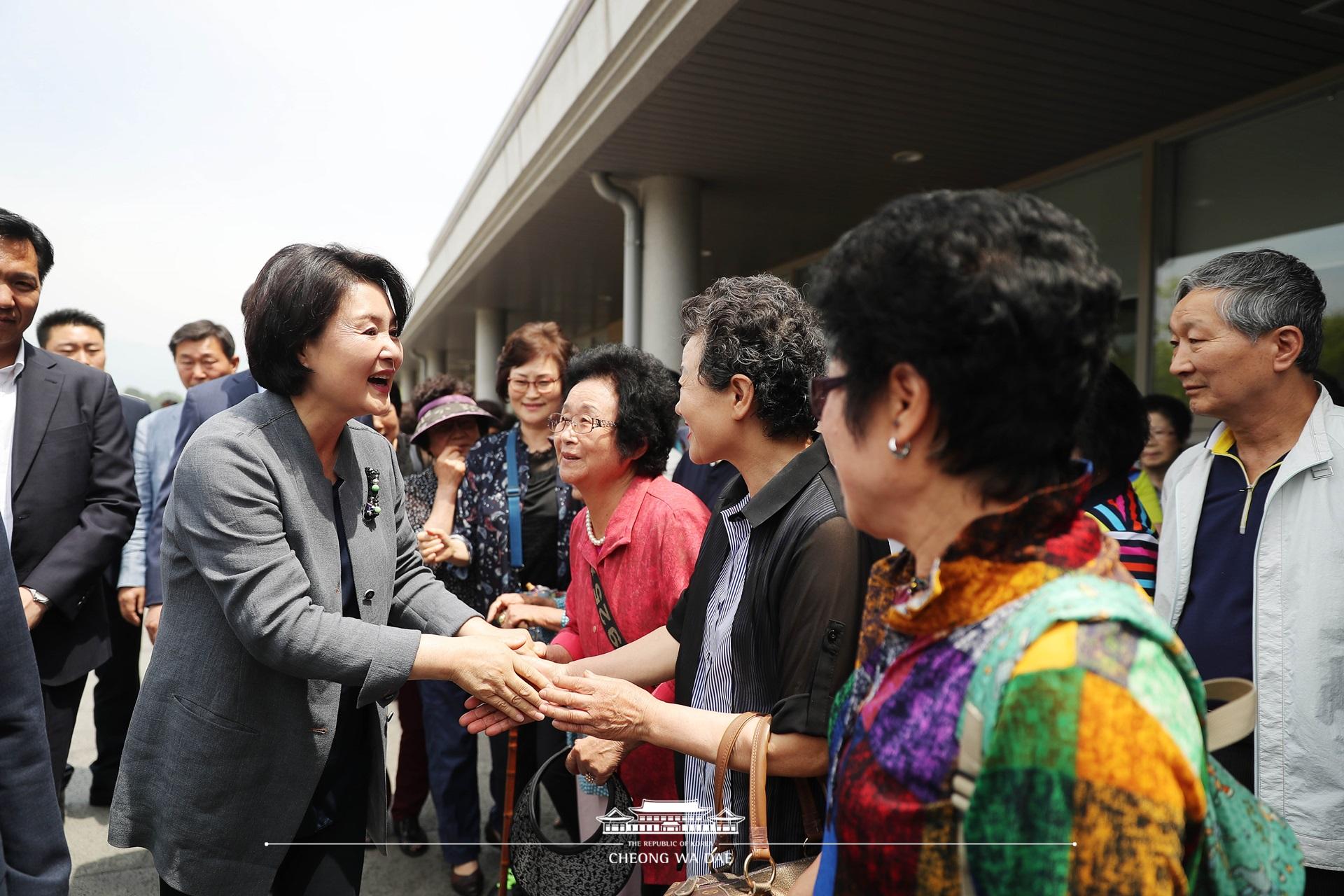 김정숙 여사_효령노인복지타운