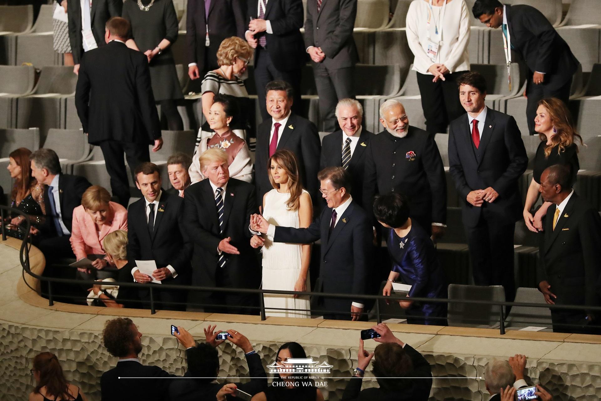 G20_필하모니 공연 관람