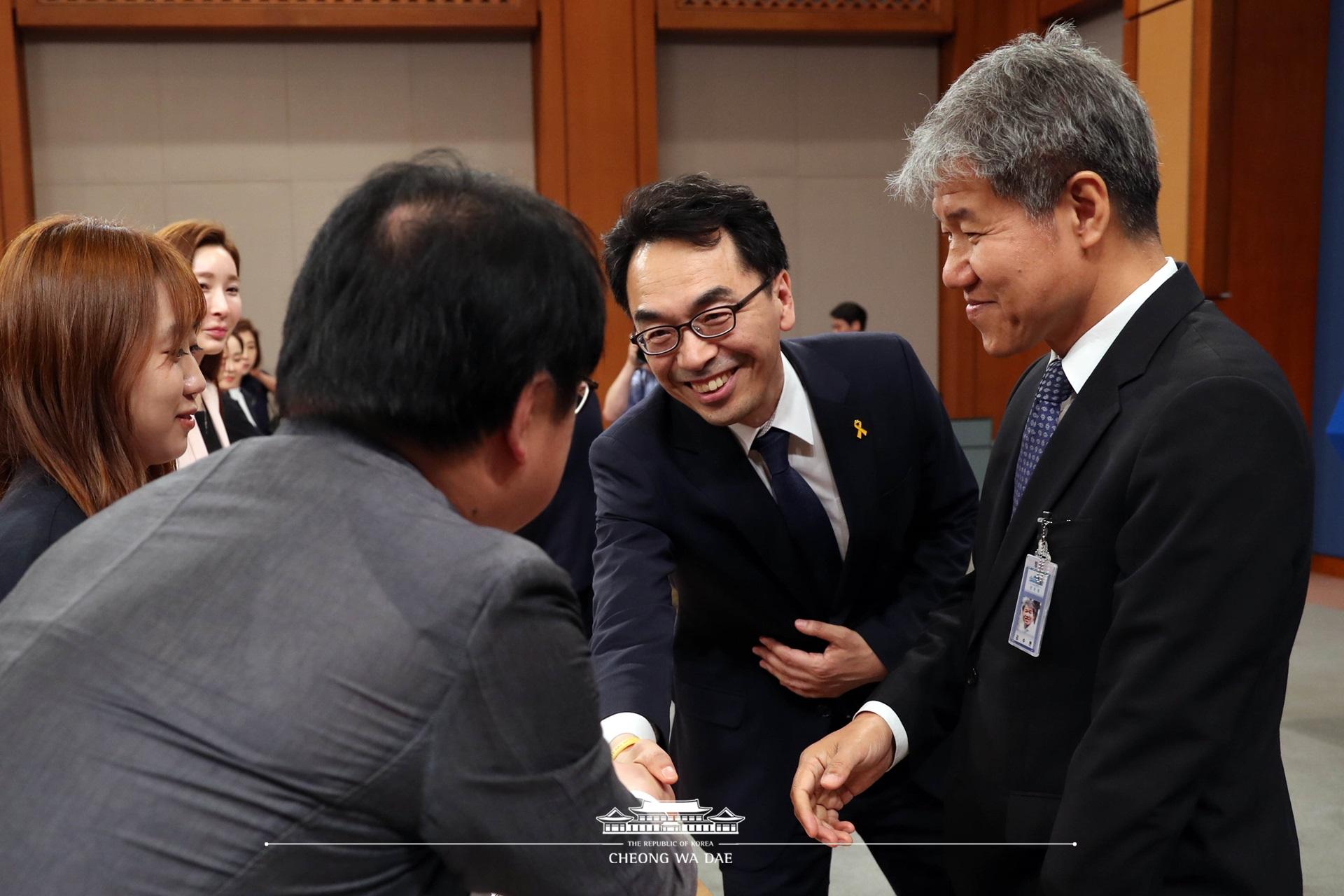 임종석 비서실장_정무 사회 사회혁신 인사발표