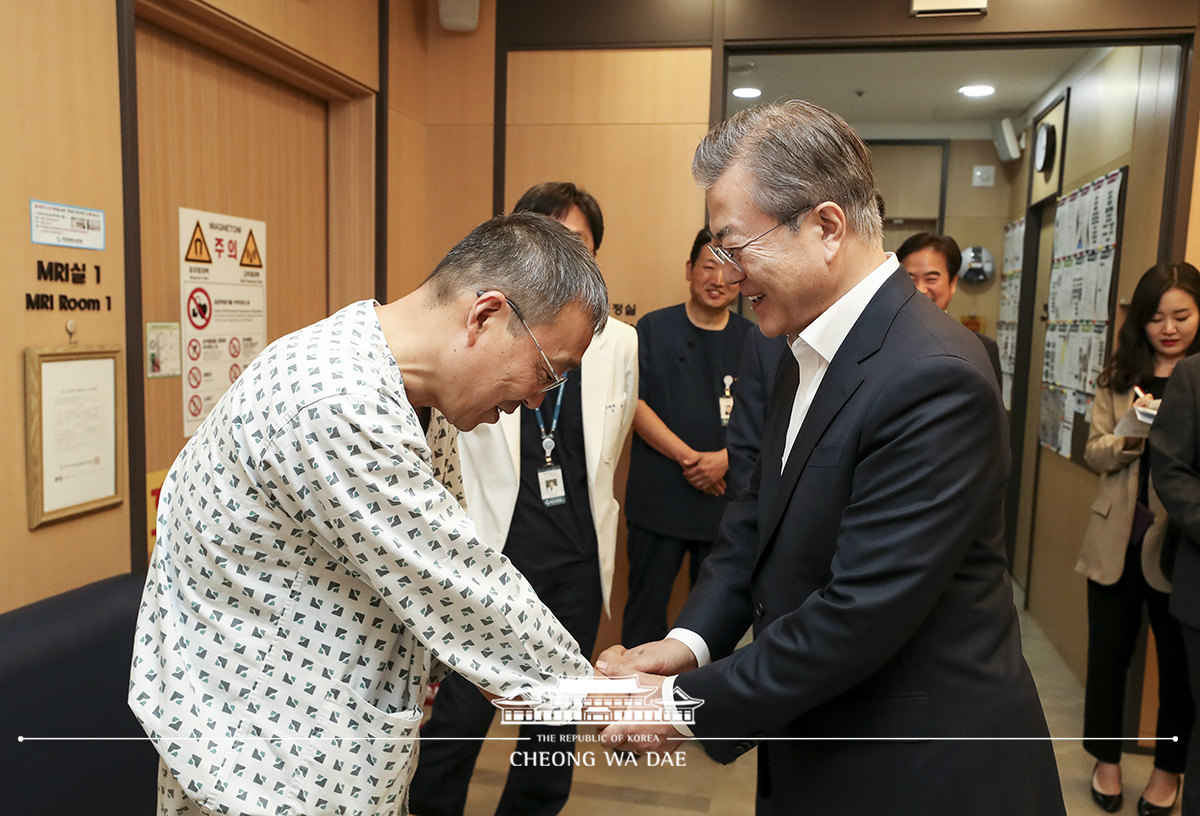 건강보험 보장성 강화대책 2주년 성과 보고대회