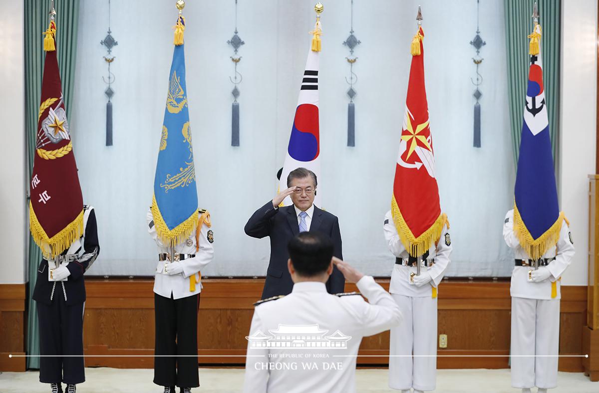 군 장성 진급 및 보직 신고