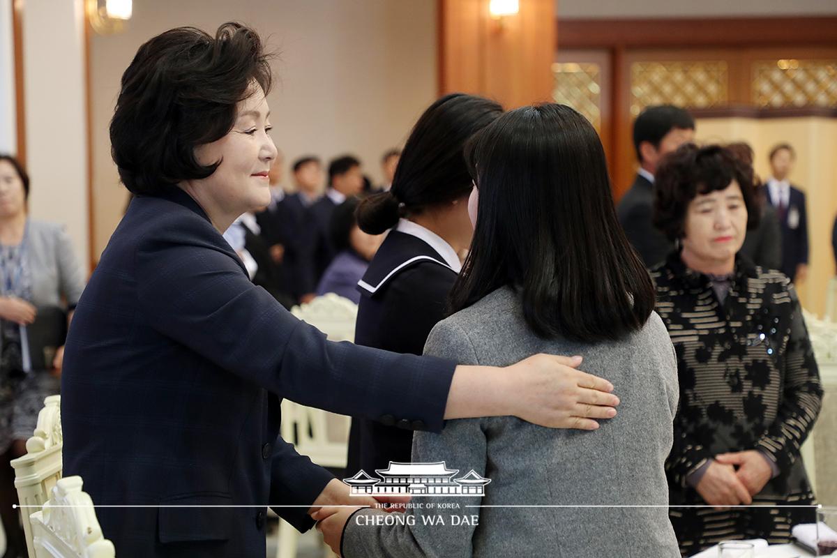 전사·순직자 유가족 초청 오찬