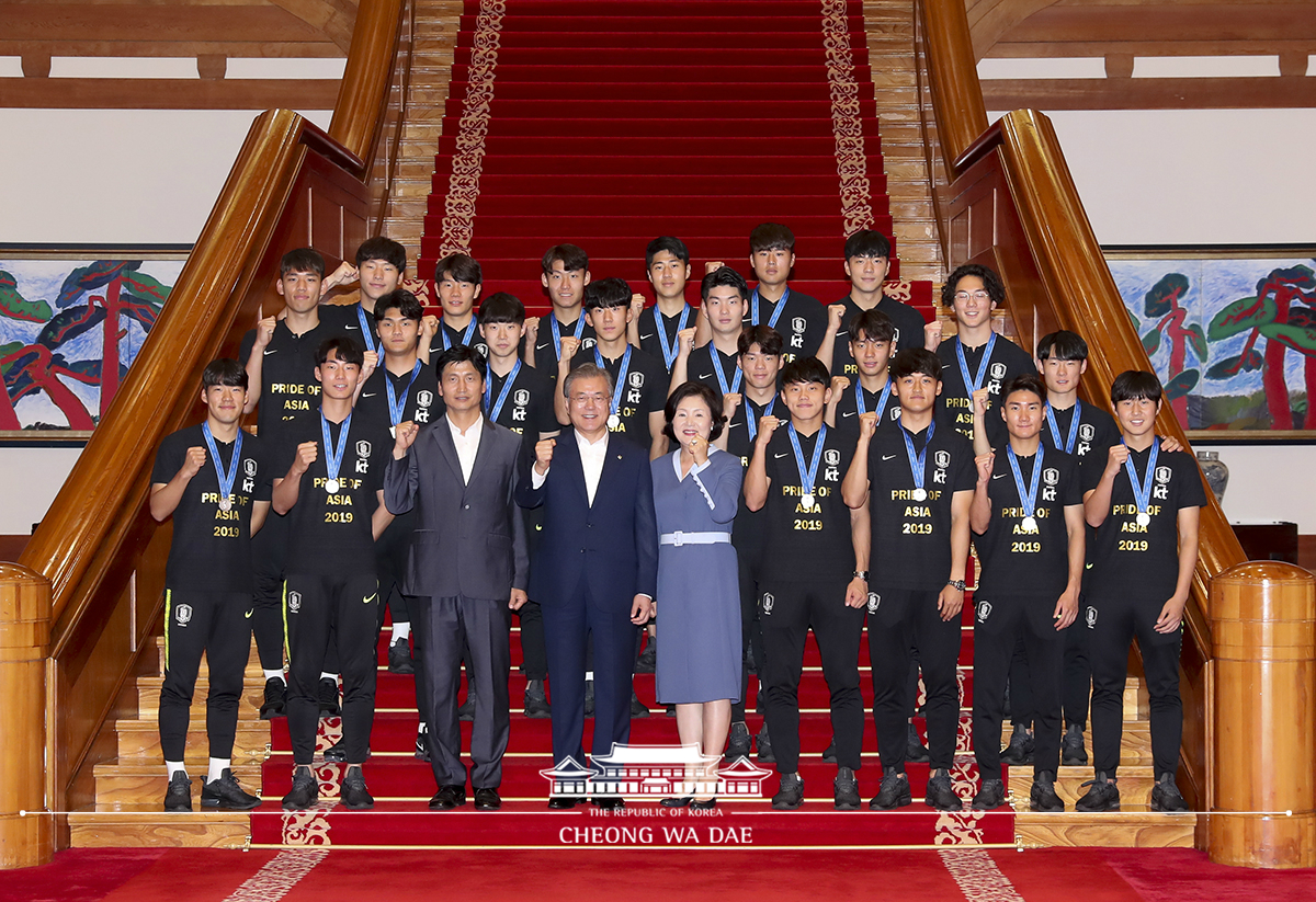 FIFA U-20 국가대표 선수단 초청 만찬