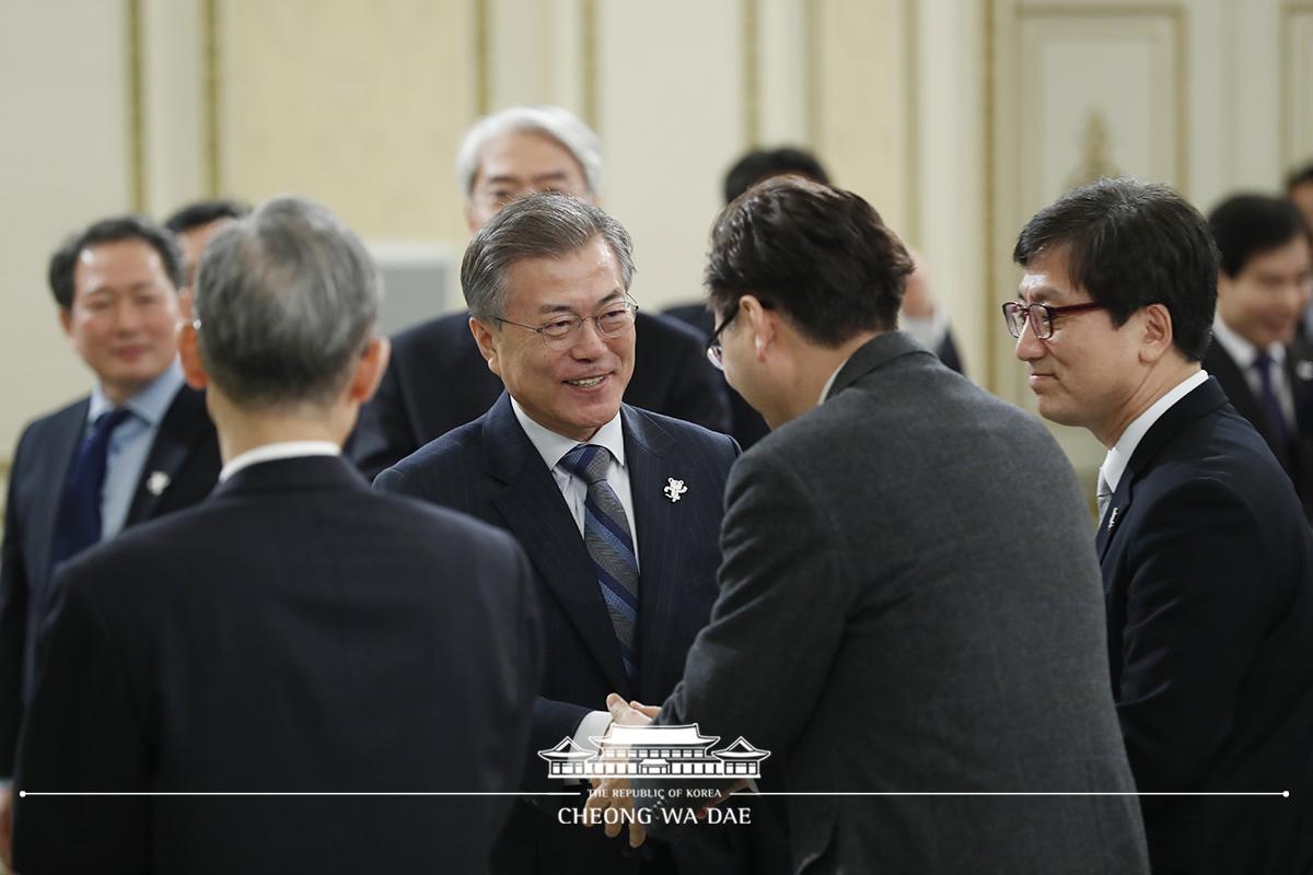 정책기획위원회 오찬 간담회