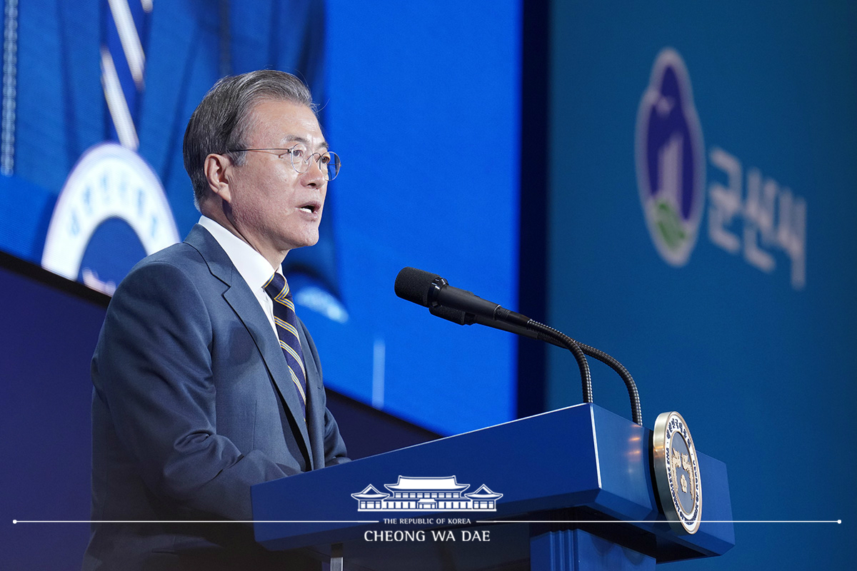 전북 군산형 일자리 상생협약식