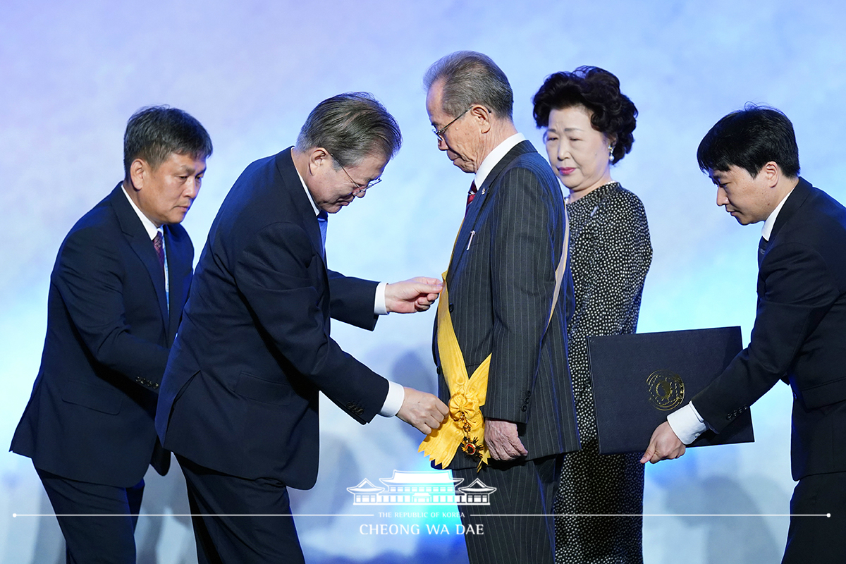 세계한인의 날 기념식