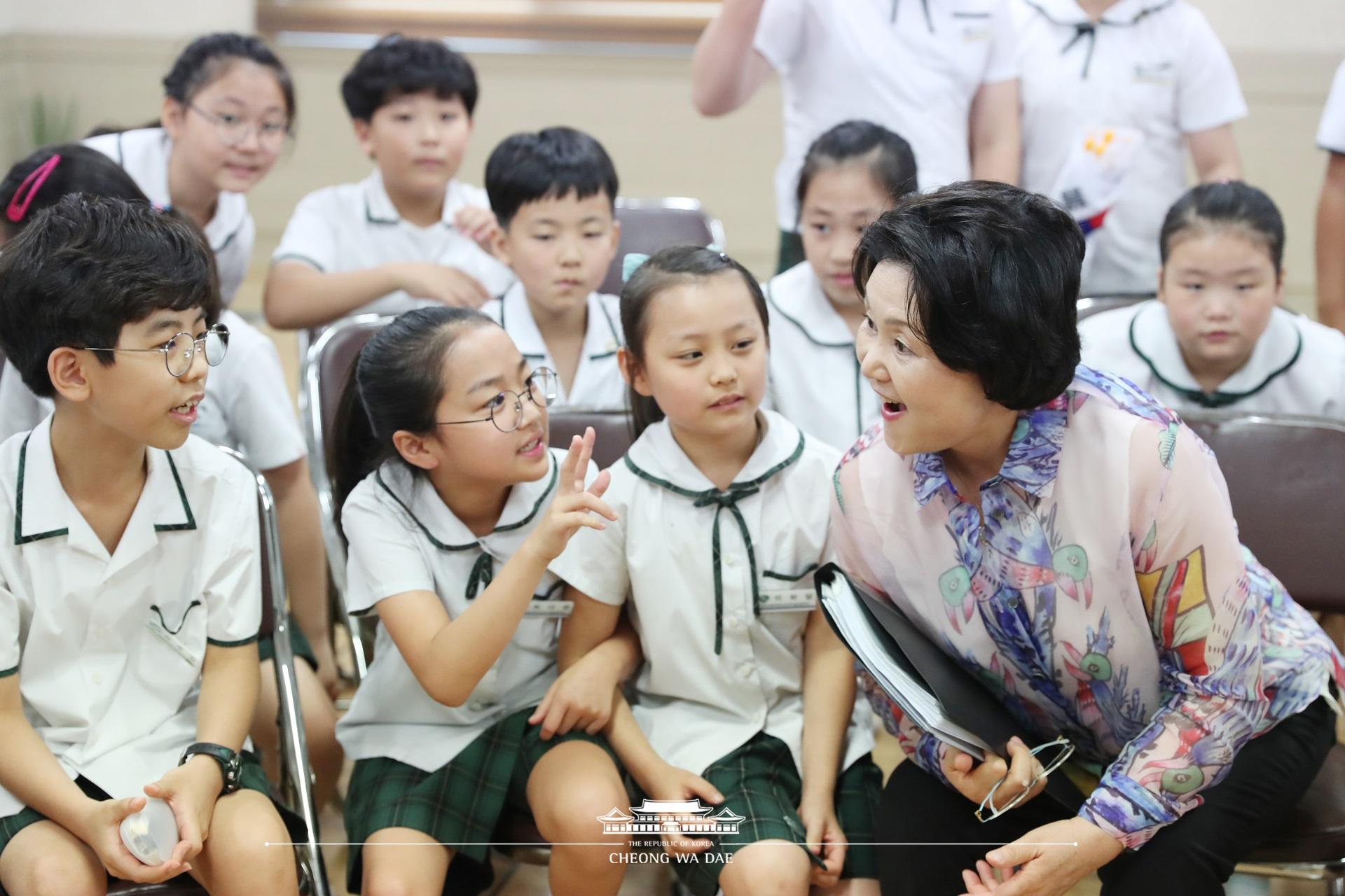 김정숙 여사, 군산전주부속초증학교