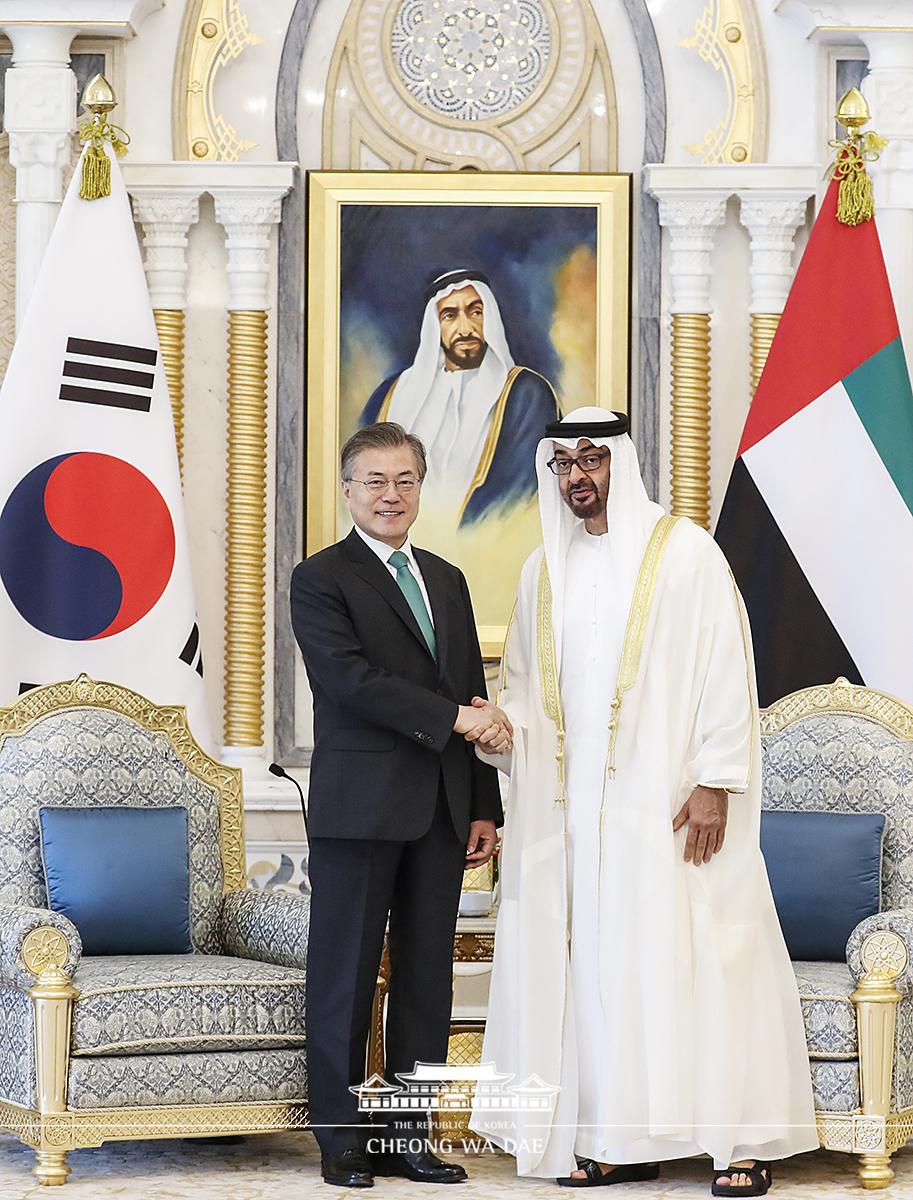 한·UAE 확대회담