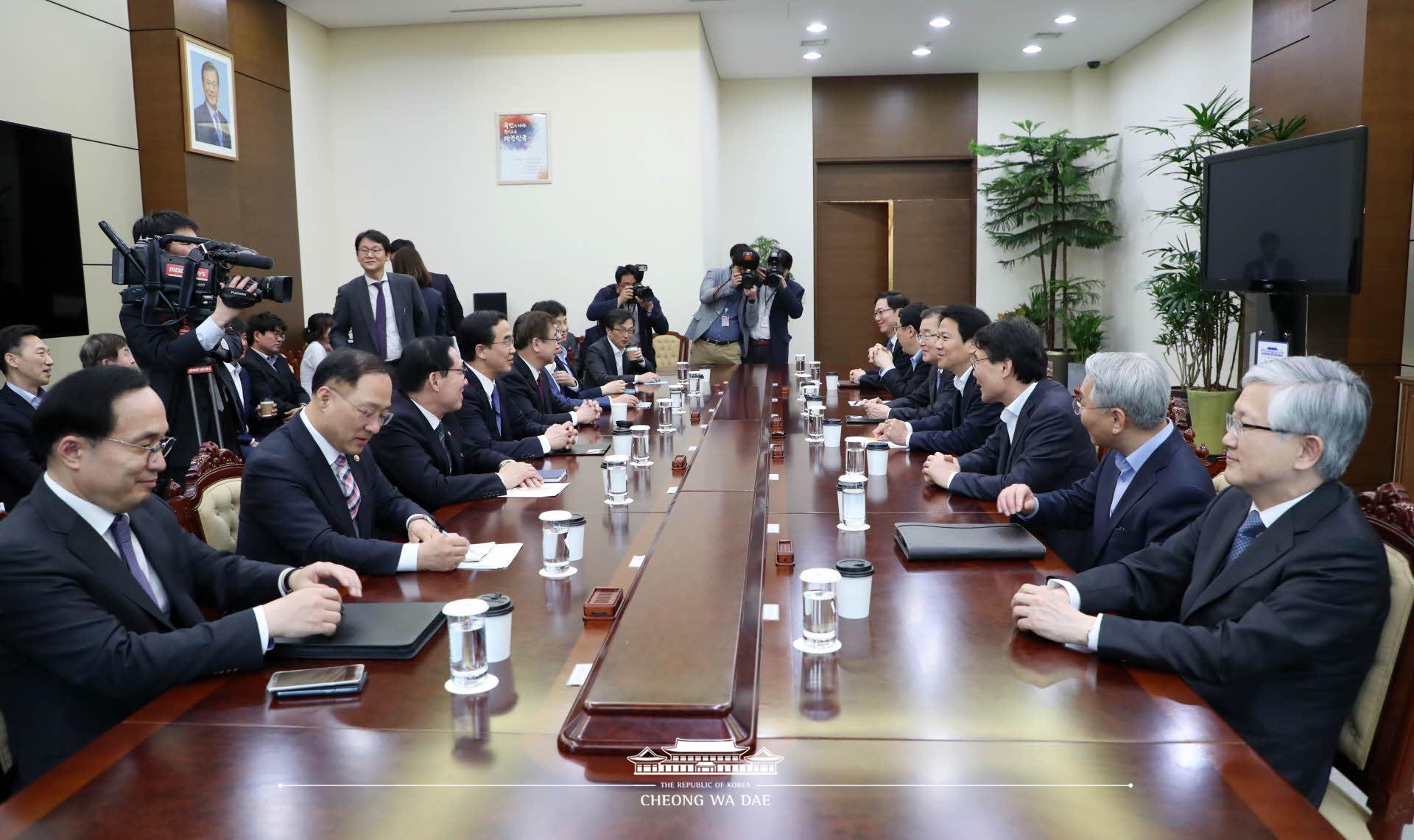 제3차 남북정상회담 준비위원회 전체회의