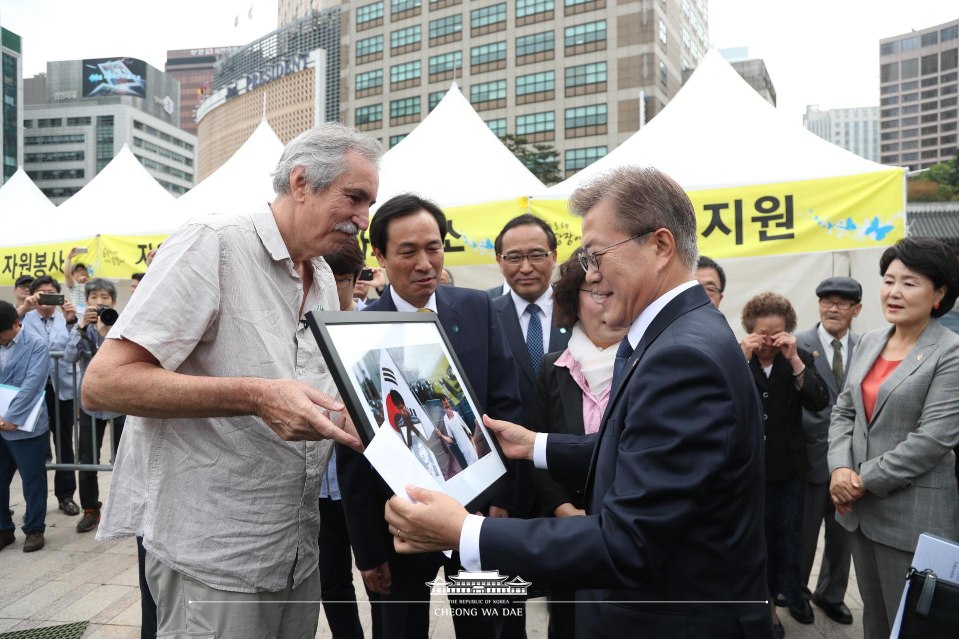 문재인 대통령_6·10민주항쟁 기념식