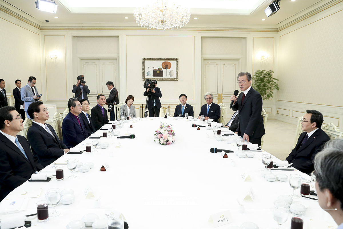 한국교회 주요 교단장 초청 오찬 간담회