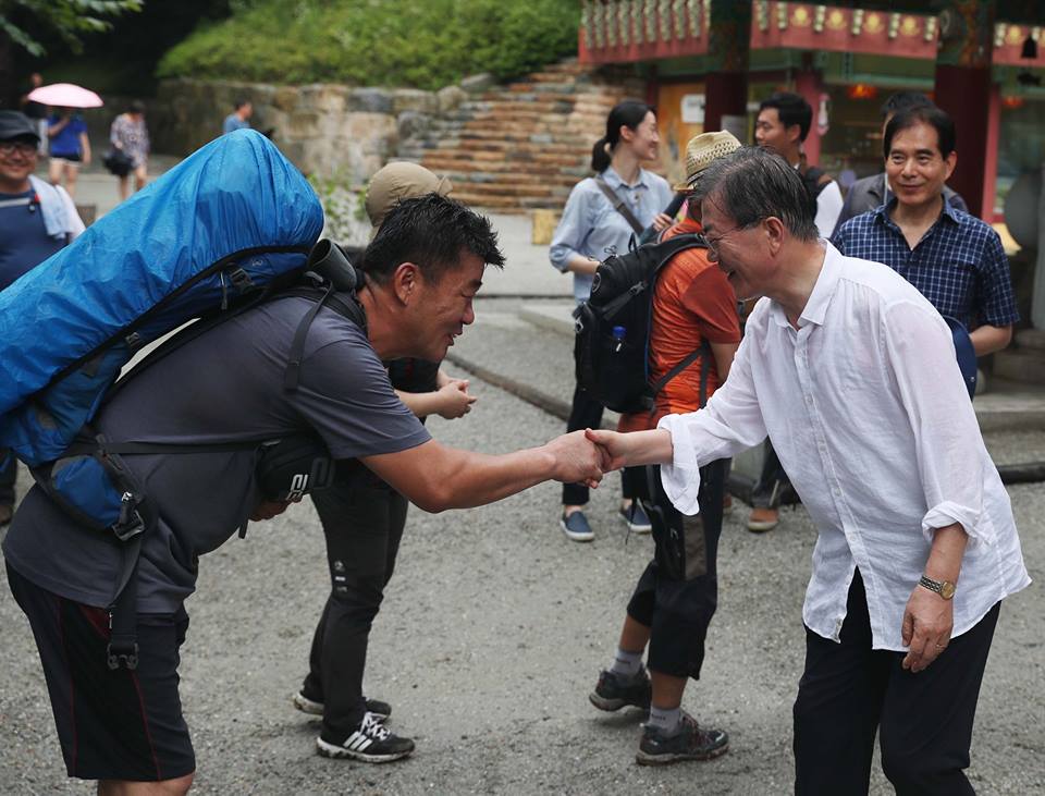 문재인 대통령 여름 휴가