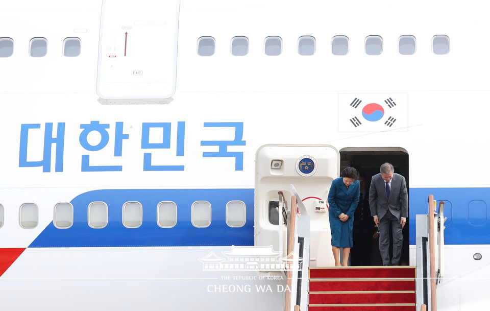 서울공항 출발 행사