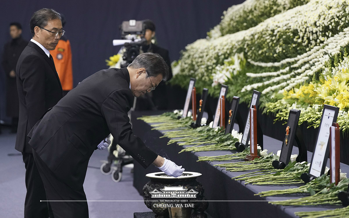 순직 소방항공대원 합동 영결식