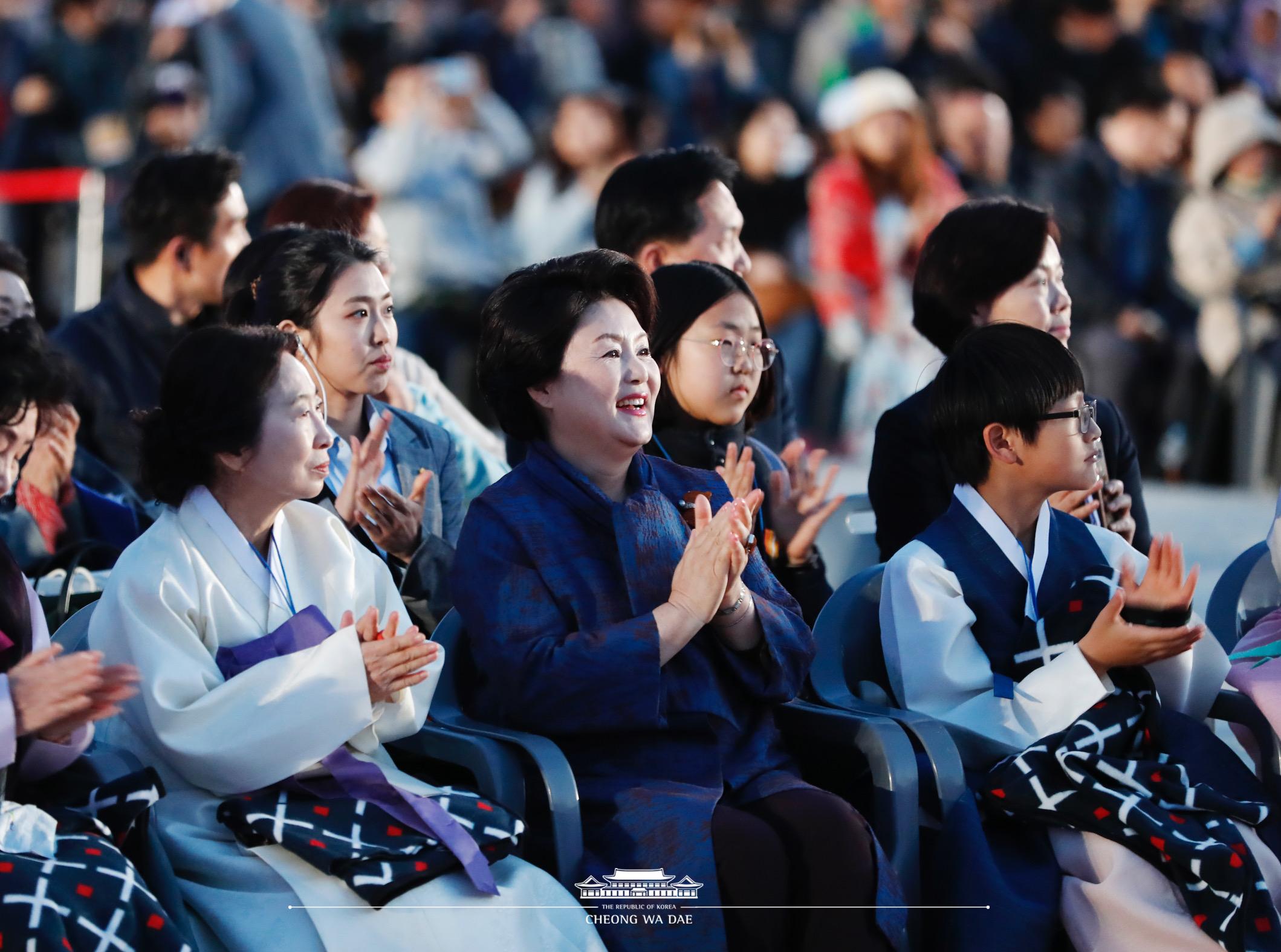 김정숙여사 궁중문화축제 개막식 참석