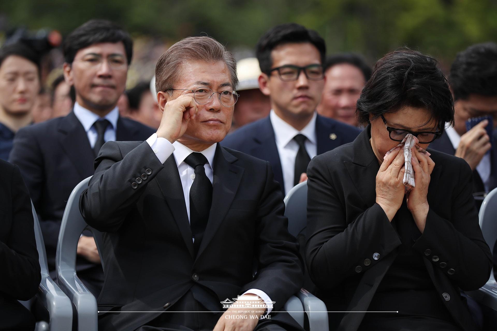 문재인 대통령_김정숙 여사_노무현 대통령 추모식