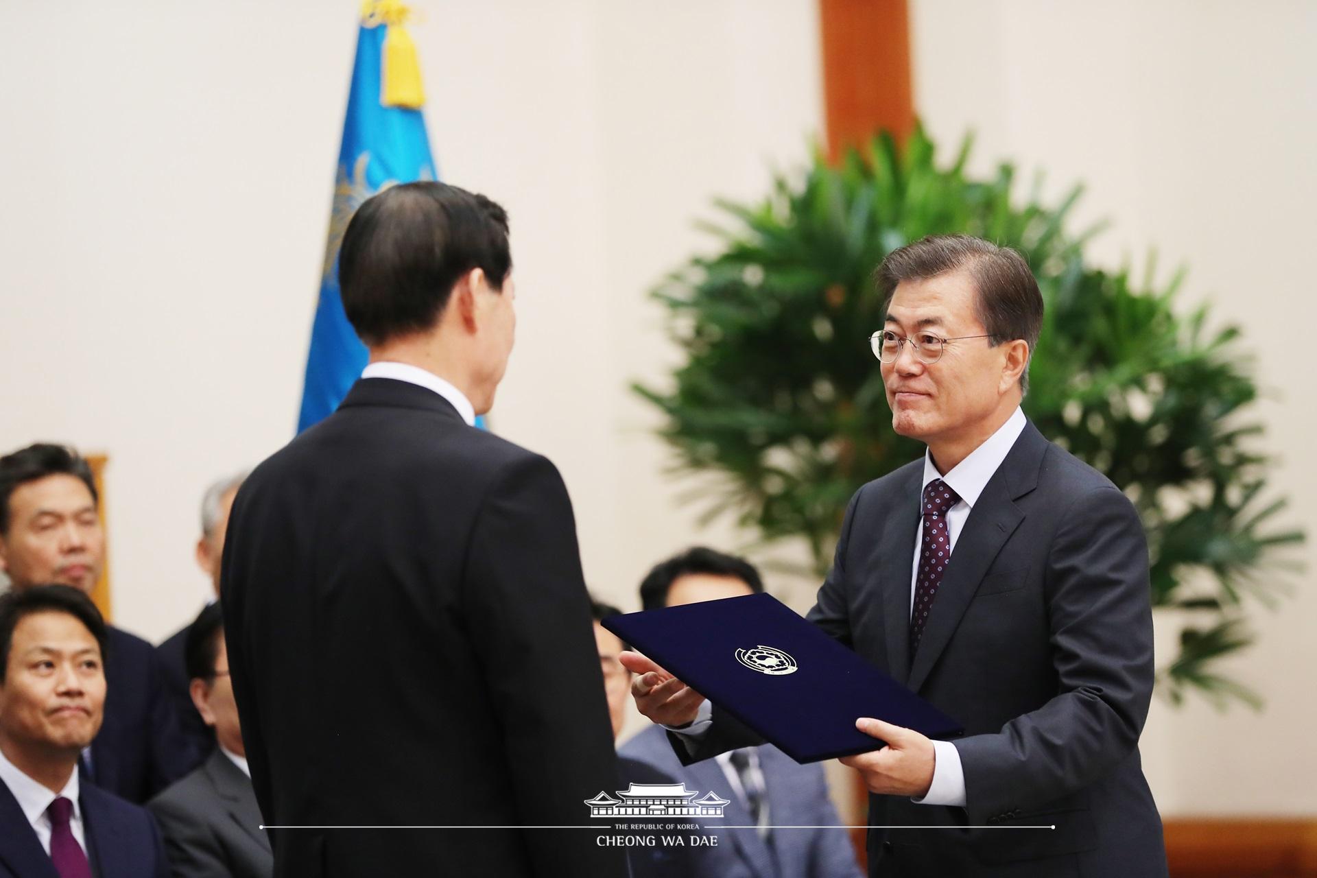 신임장관임명장수여식