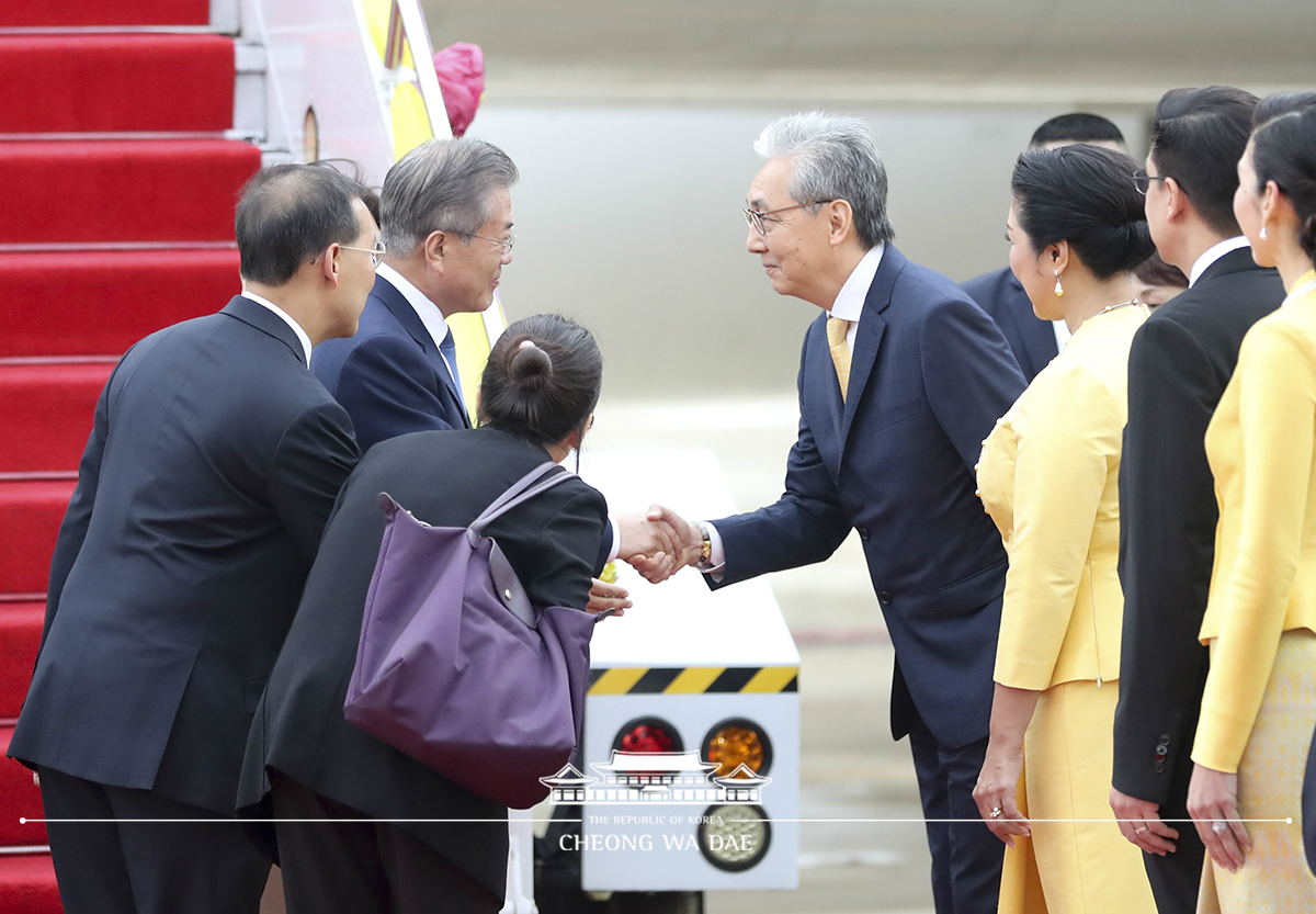 방콕 공항 도착 행사