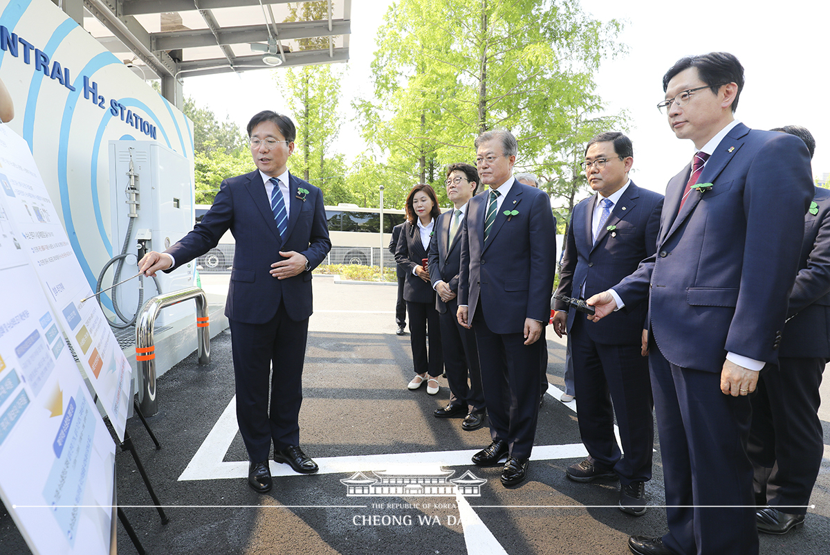 제24회 환경의 날 기념식 및 도심형 수소충전소 시찰